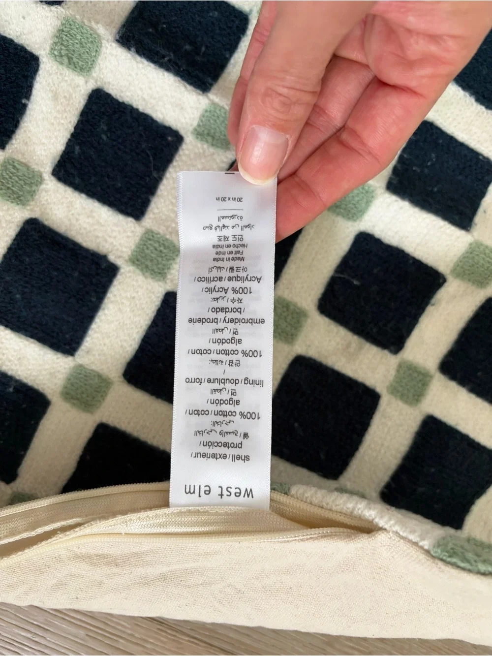 West Elm Cream, Navy & Sage Geometric 20x20 pillow cover